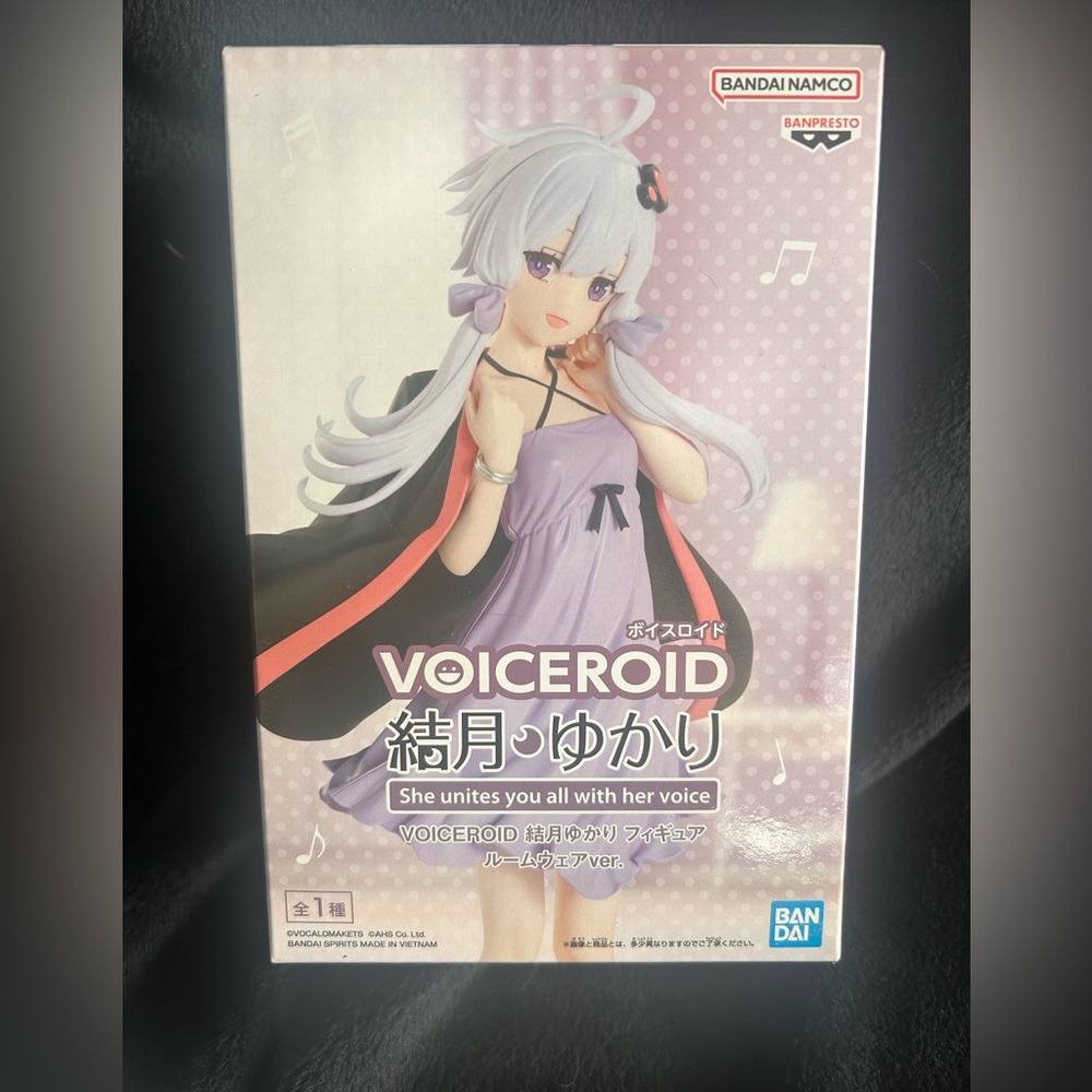 VOICEROID Yuzuki Yukari Figure Roomwear ver.  From JAPAN US Seller